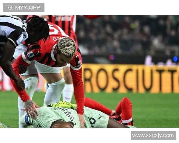 米兰与国米的激烈对决因不可抗力因素被迫取消引发球迷热议